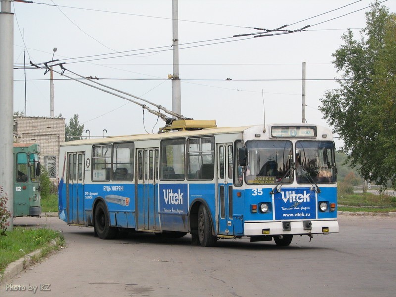 Velikiy Novgorod, ZiU-682G-016  [Г0М] # 35