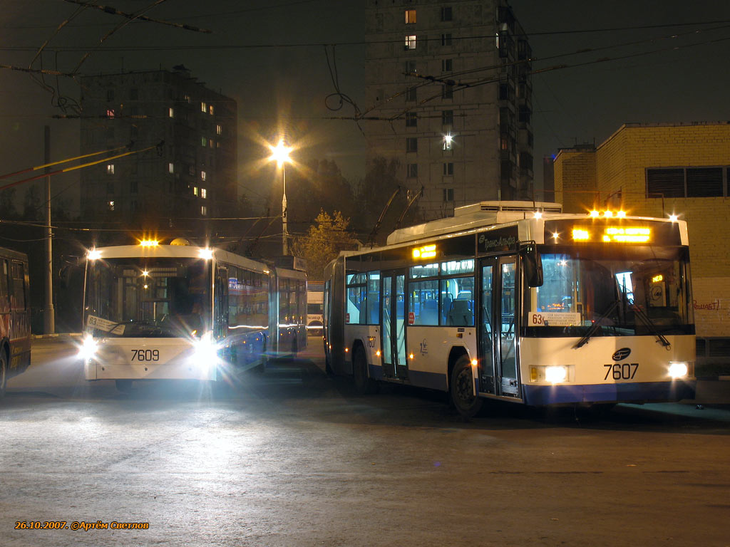 Moskwa, Trolza-6206.00 “Megapolis” Nr 7609; Moskwa, VMZ-62151 “Premier” Nr 7607