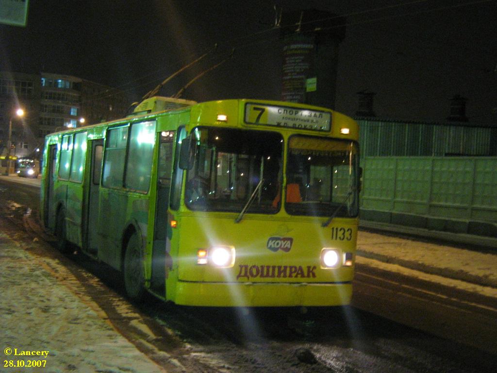 Красноярск, ЗиУ-682В-012 [В0А] № 1133