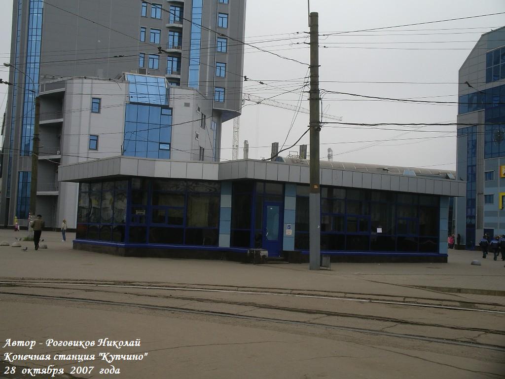 Pietari — Terminal stations