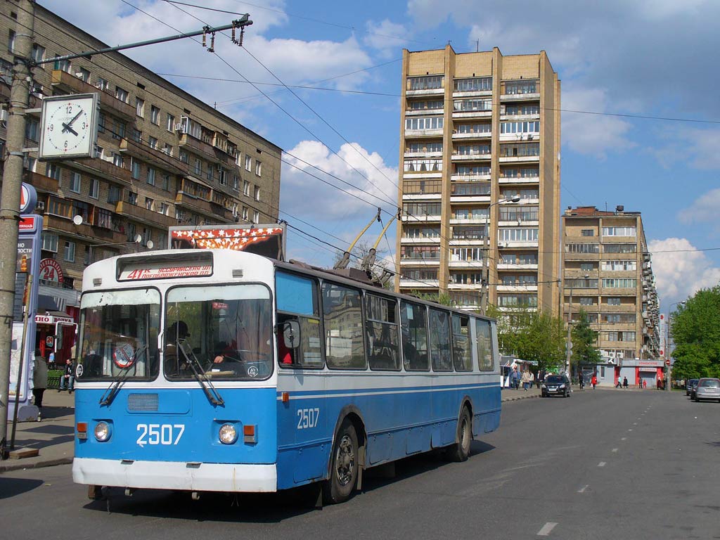 Moskva, ZiU-682G [G00] Br. 2507