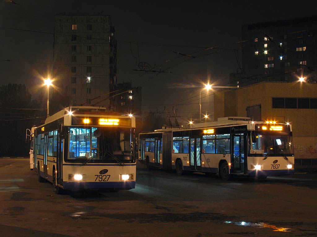 Москва, ВМЗ-5298.01 (ВМЗ-463) № 7927; Москва, ВМЗ-62151 «Премьер» № 7607