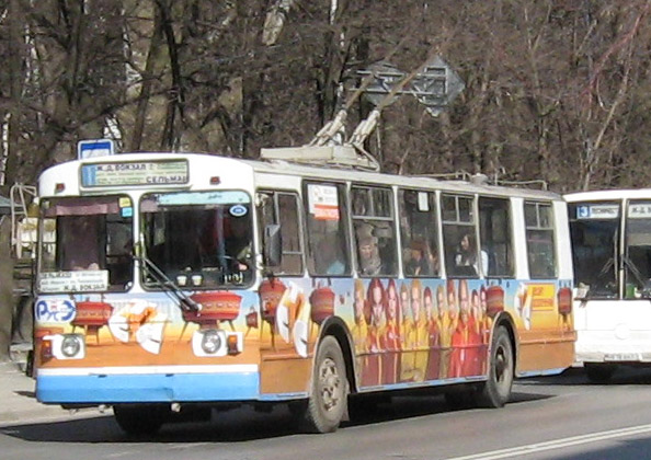 Ростов-на-Дону, ЗиУ-682Г-016 (012) № 305