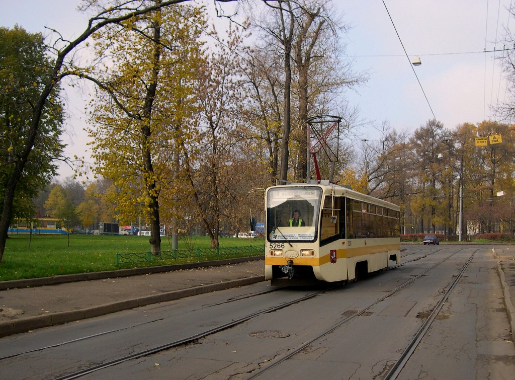 Москва, 71-619К № 5266
