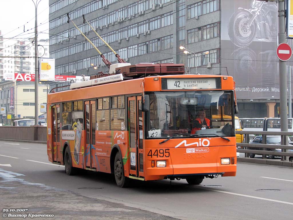 Moscow, Trolza-5275.05 “Optima” № 4495