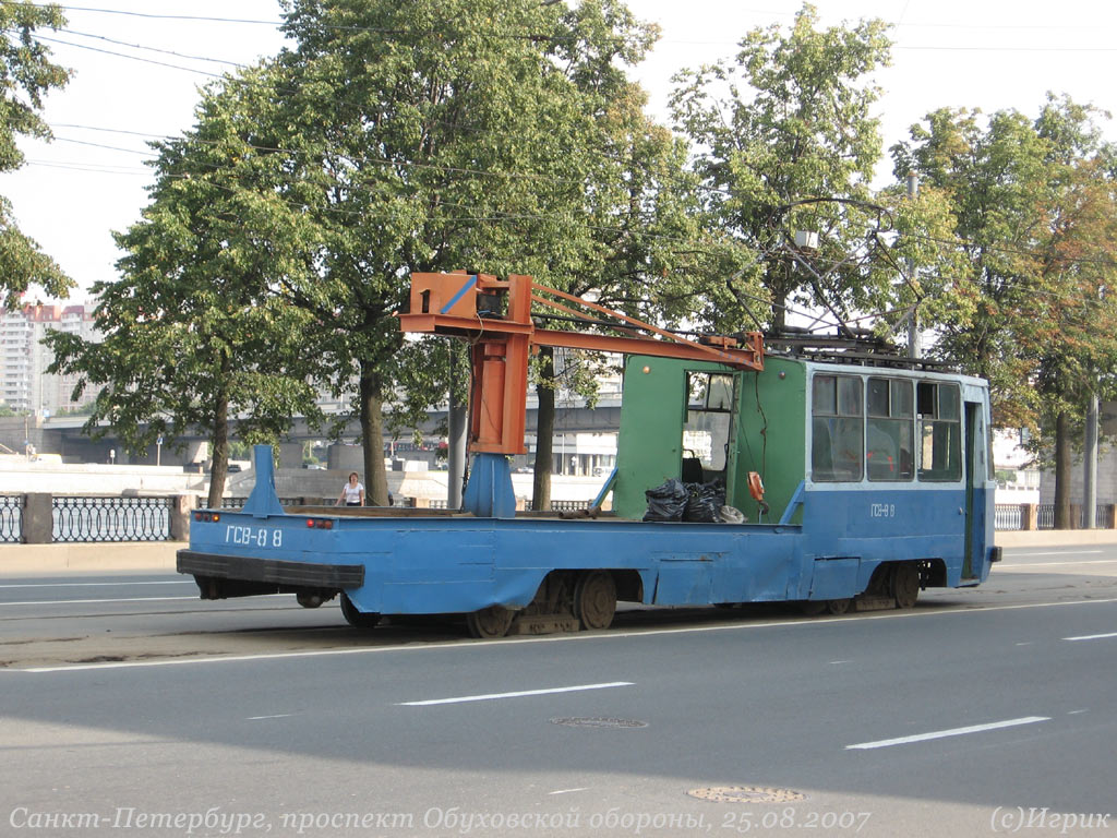 Szentpétervár, LM-68M — ГСВ-88