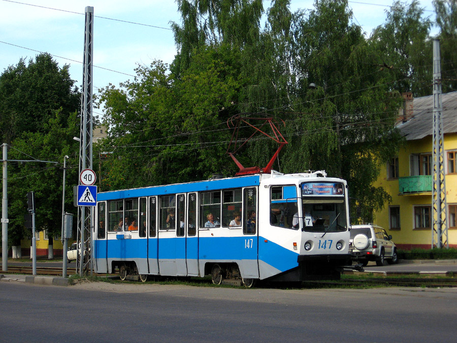 Коломна, 71-608КМ № 147