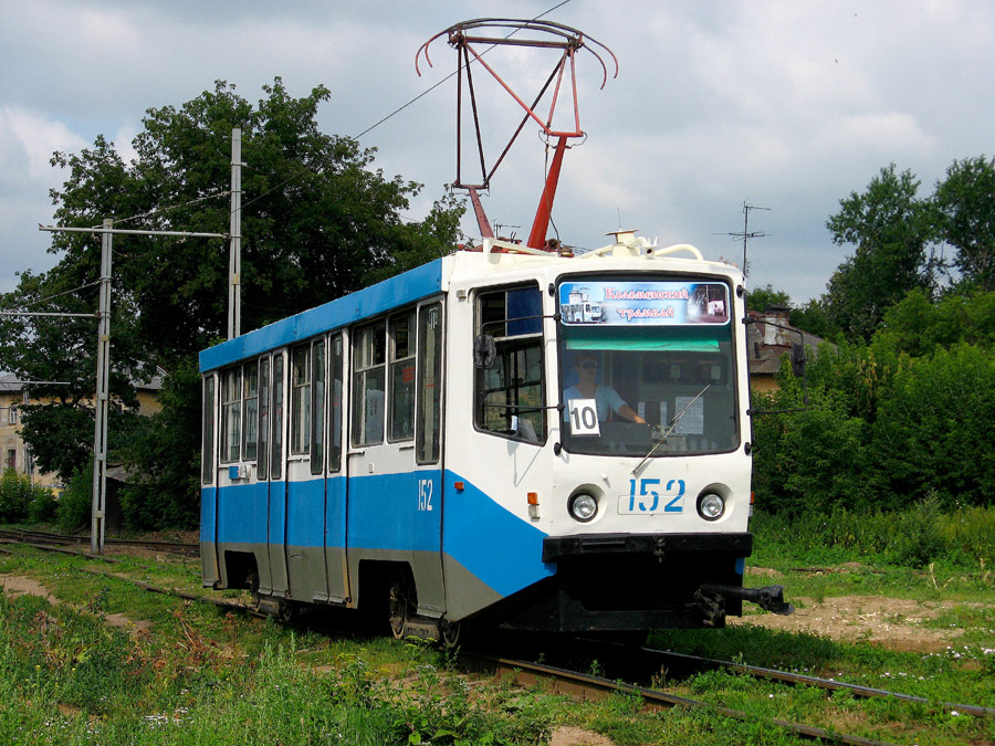Коломна, 71-608КМ № 152