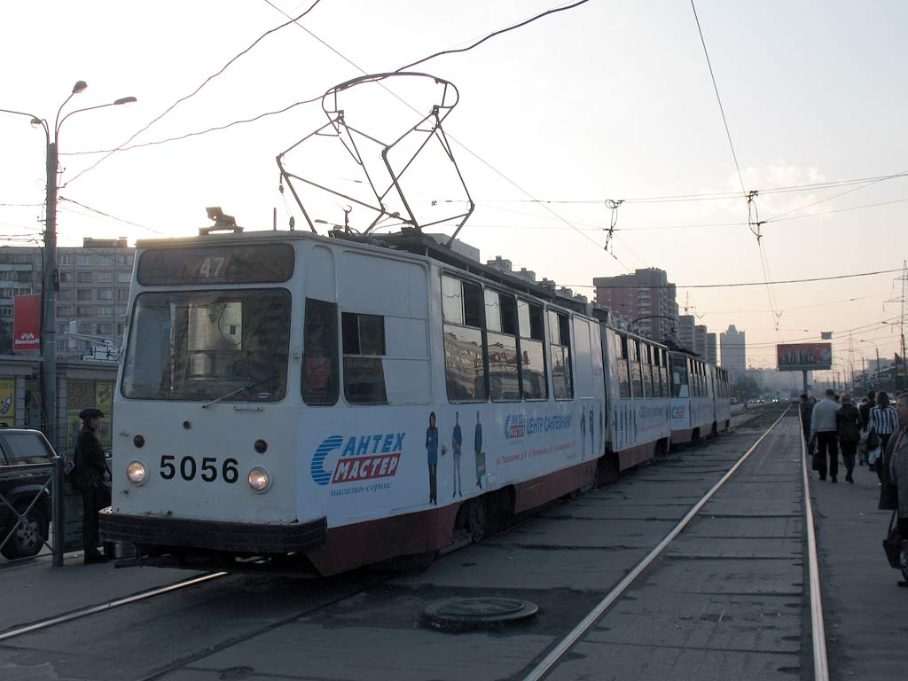 Санкт-Петербург, ЛВС-86К № 5056