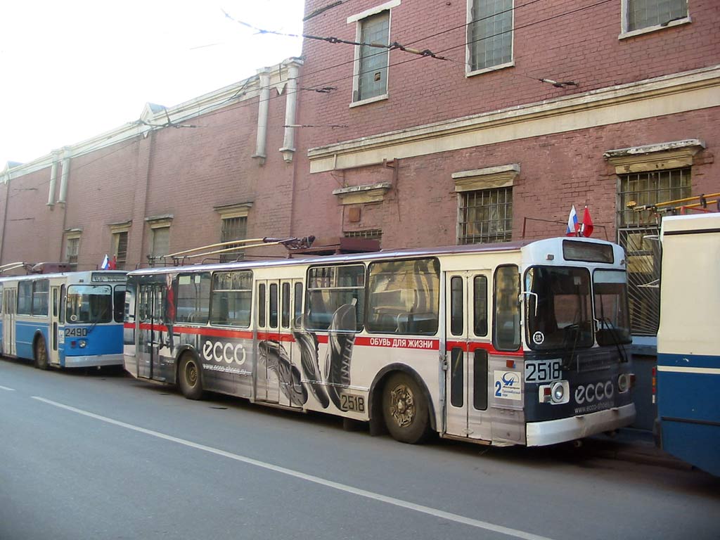 Moskva, ZiU-682G [G00] č. 2518