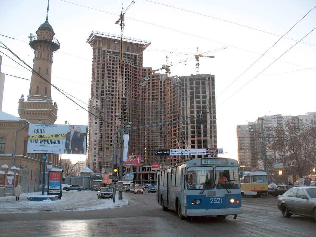 Moszkva, ZiU-682G-012 [G0A] — 2521