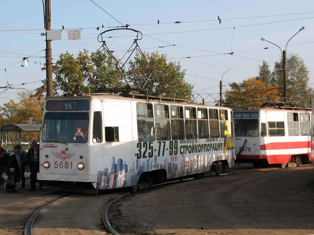 Saint-Petersburg, LM-68M Br. 5681