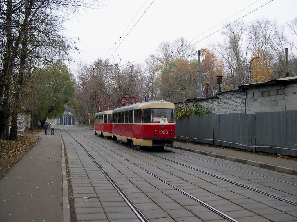Москва, МТТЧ № 1326