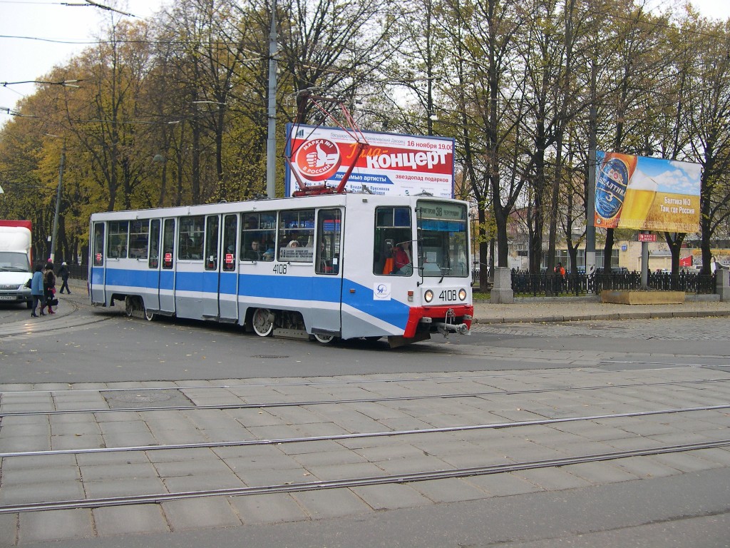 Москва, 71-608К № 4108