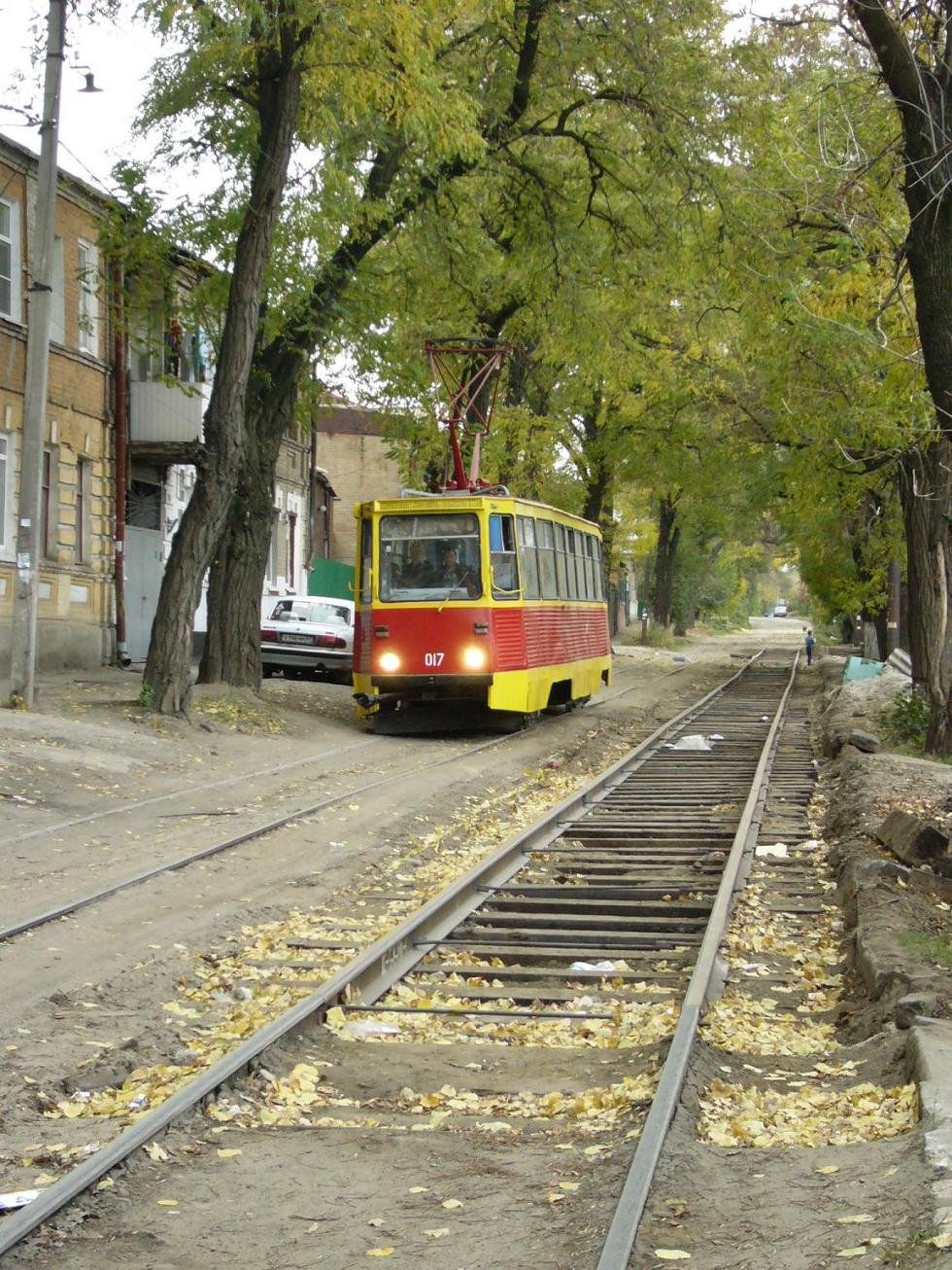 Rostovas prie Dono, 71-605U nr. 017