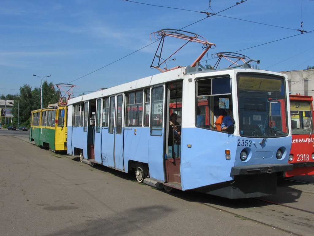 Казань, 71-608КМ № 2353 Казань, 71-608КМ № 2353