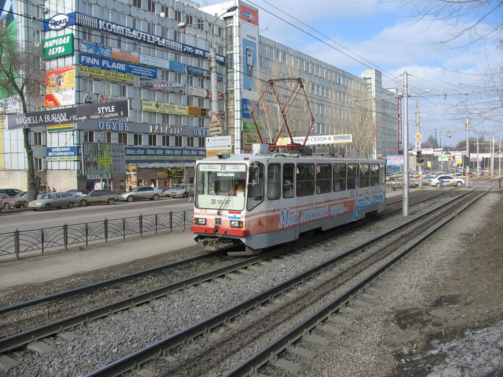 Самара, 71-402 № 1038 Самара, 71-402 № 1038