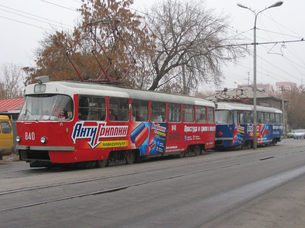 Самара, Tatra T3SU № 840