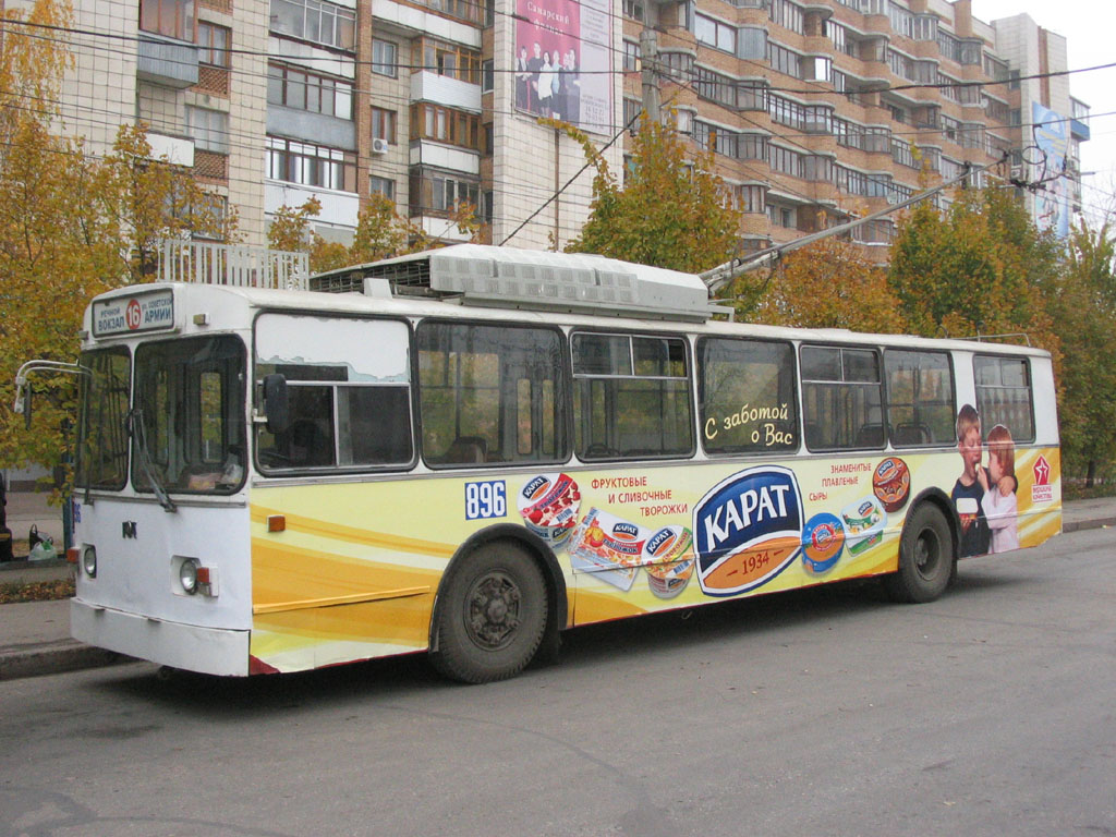 Samara, AKSM 101A № 896; Samara — Terminus stations and loops (trolleybus)