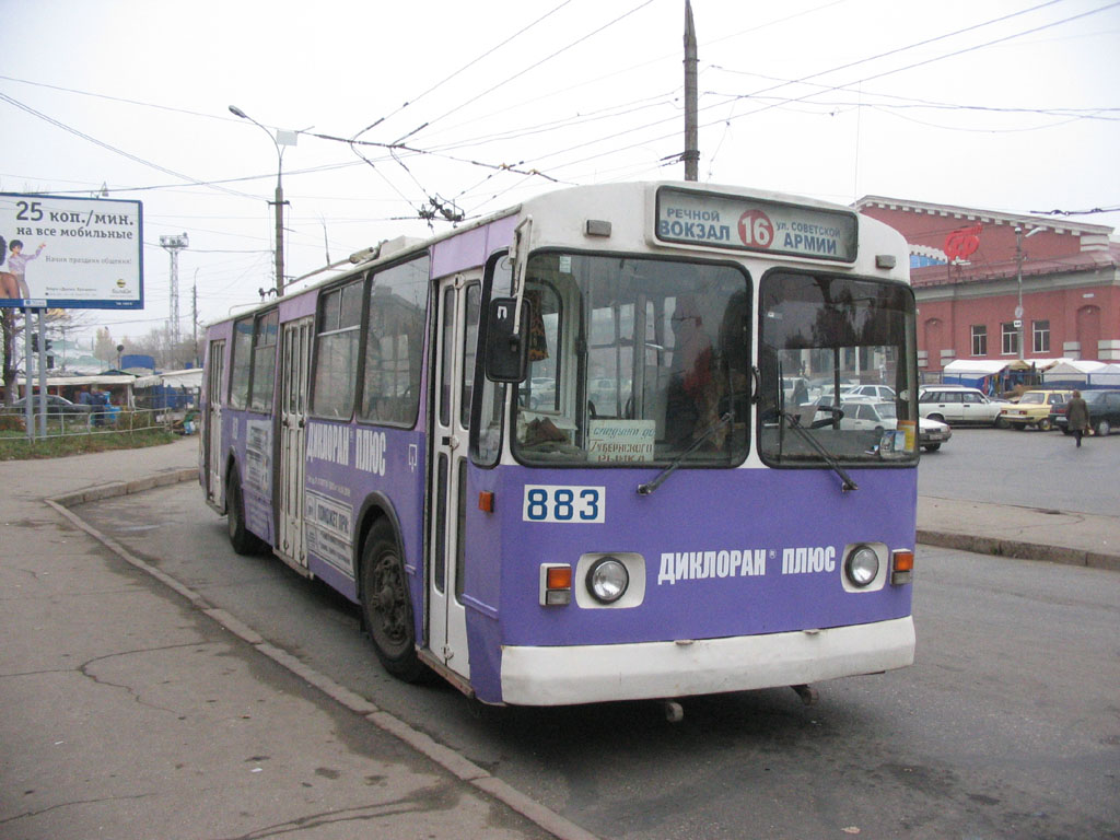 Самара, ЗиУ-682Г [Г00] № 883; Самара — Конечные станции и кольца (троллейбус)