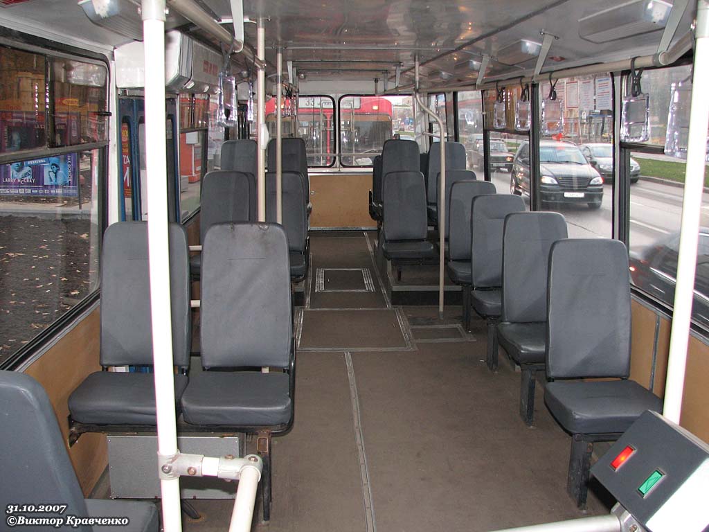 Moscova, ZiU-682GM1 (with double first door) Nr. 8269