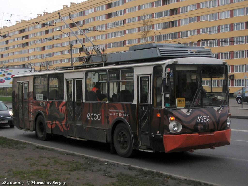 Saint-Petersburg, VZTM-5284 № 4839