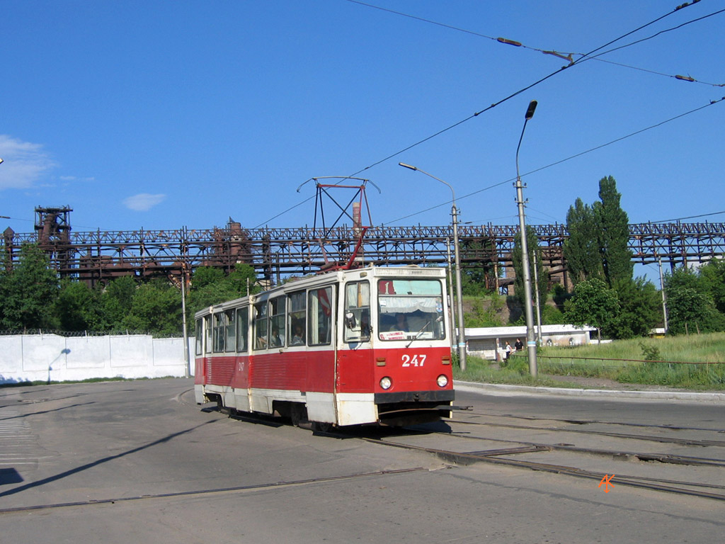 Макеевка, 71-605А № 247