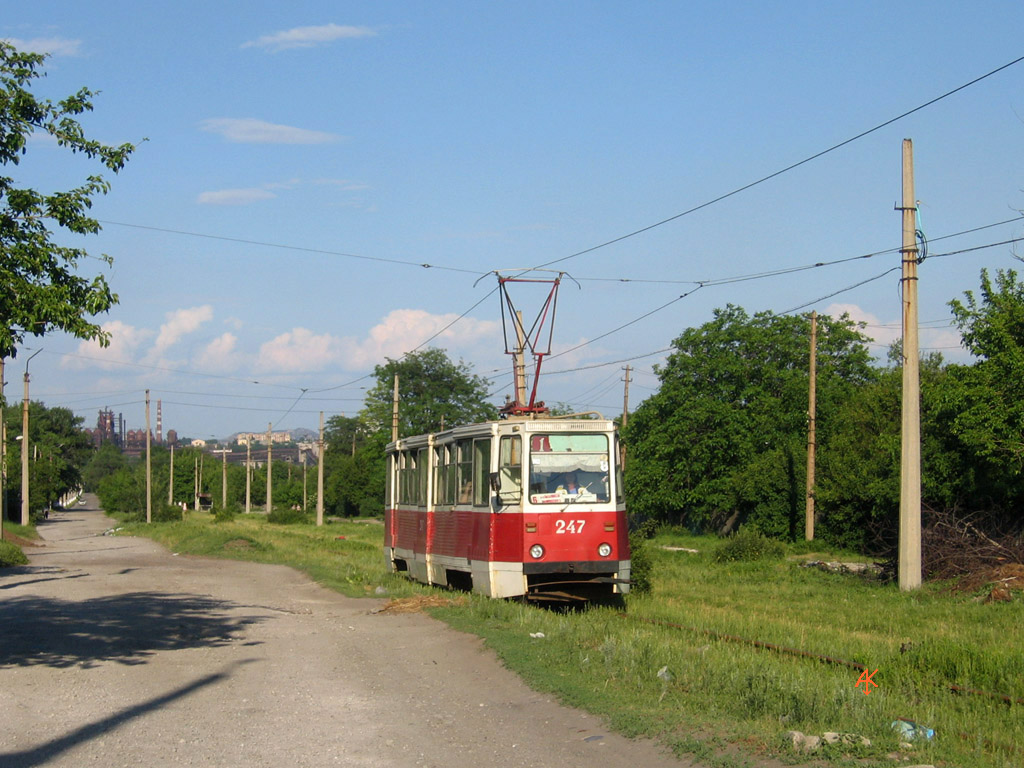 Макеевка, 71-605А № 247