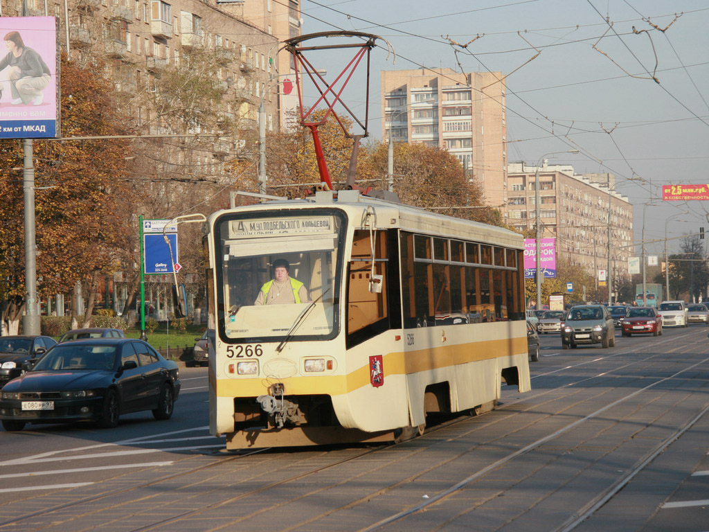 Москва, 71-619К № 5266