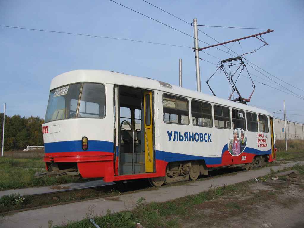 Ульяновск, Tatra T3SU (двухдверная) № 1092