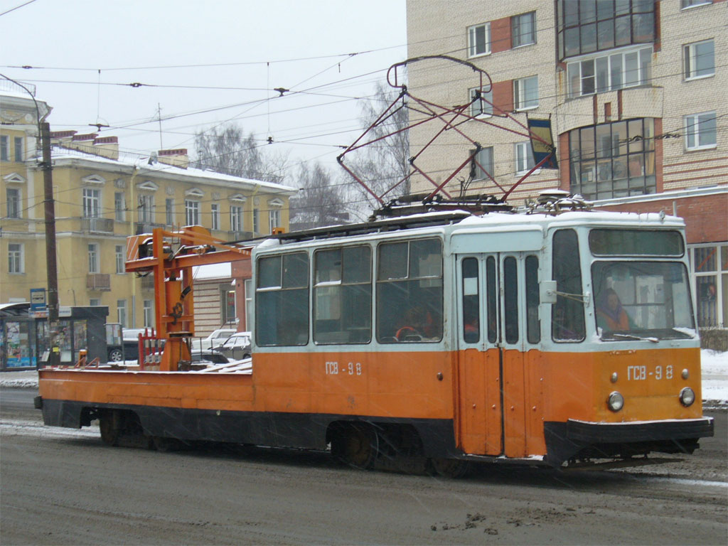 Saint-Petersburg, LM-68M Br. ГСВ-98