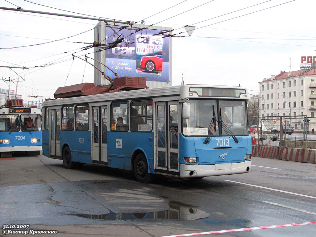 Maskva, MTrZ-5279-0000010 nr. 7013