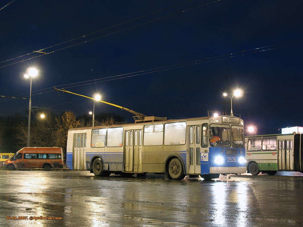 Москва, ЗиУ-682Г-012 [Г0А] № 2526