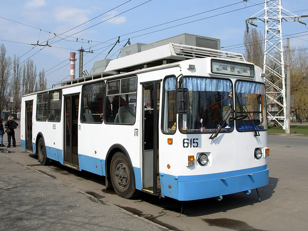 Odessa, VZTM-5284.02 N°. 615
