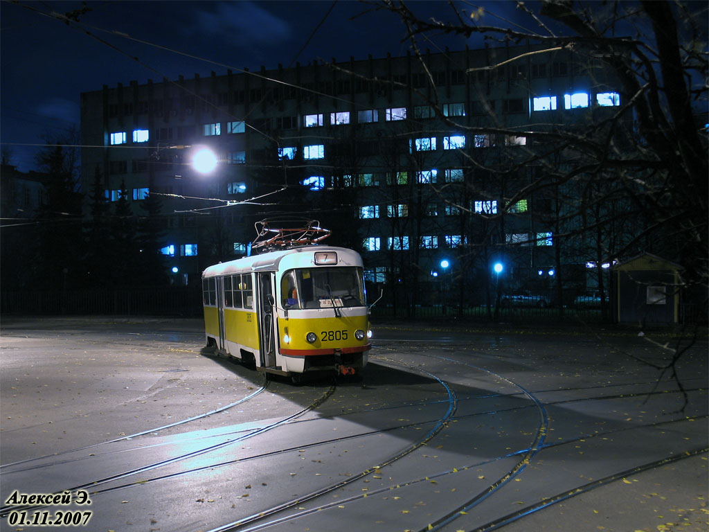 Москва, Tatra T3SU № 2805