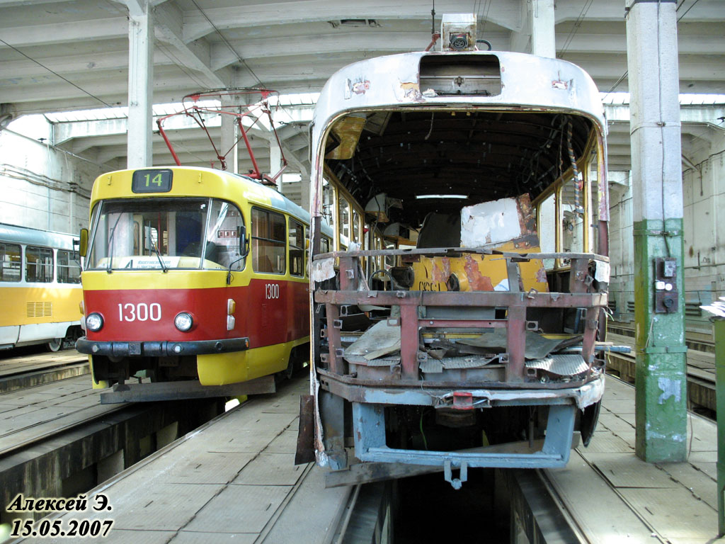 Москва, МТТД № 1300; Москва, Tatra T3SU № 1995
