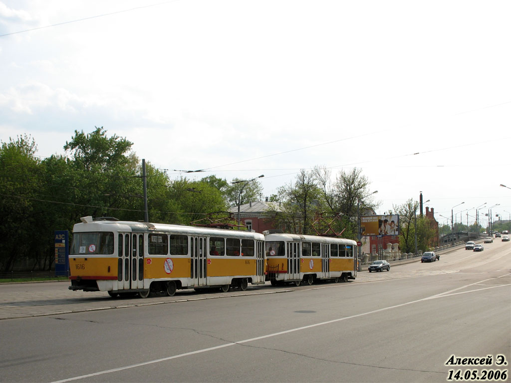 Москва, Tatra T3SU № 1616