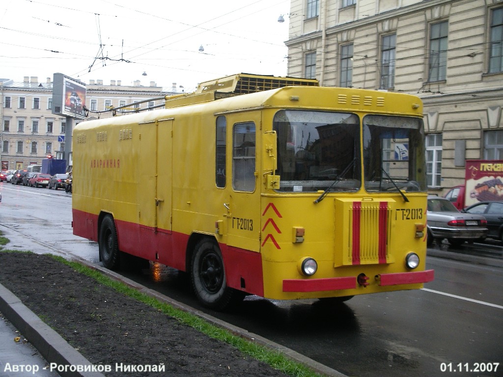 Санкт-Петербург, КТГ-1 № ГТ-2013
