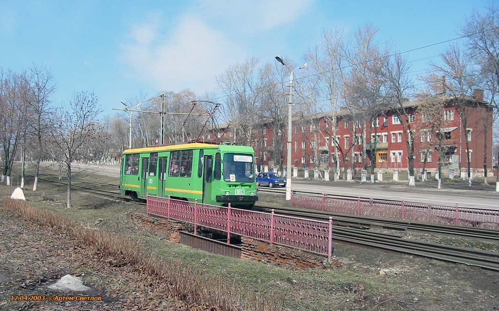 Коломна, 71-134К (ЛМ-99К) № 003