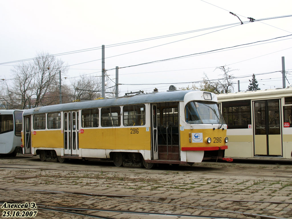 Москва, Tatra T3SU № 2916