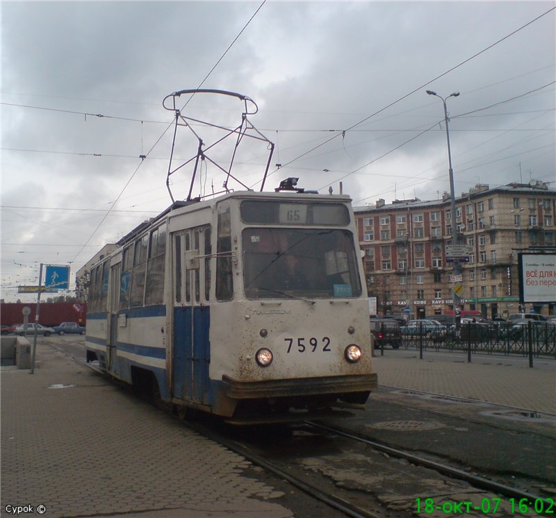 Sanktpēterburga, LM-68M № 7592