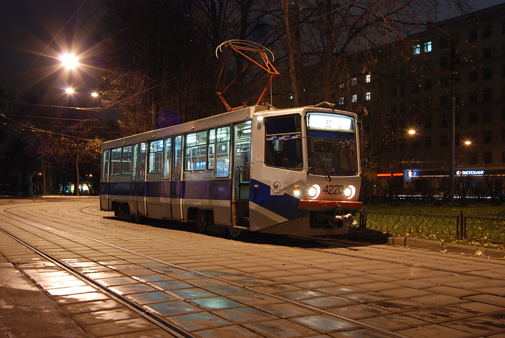 Москва, 71-608КМ № 4220