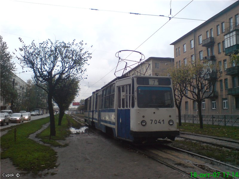 Санкт-Петербург, ЛВС-86К № 7041