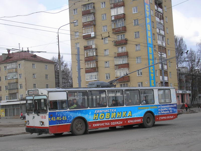Yoshkar-Ola, ZiU-682V № 188