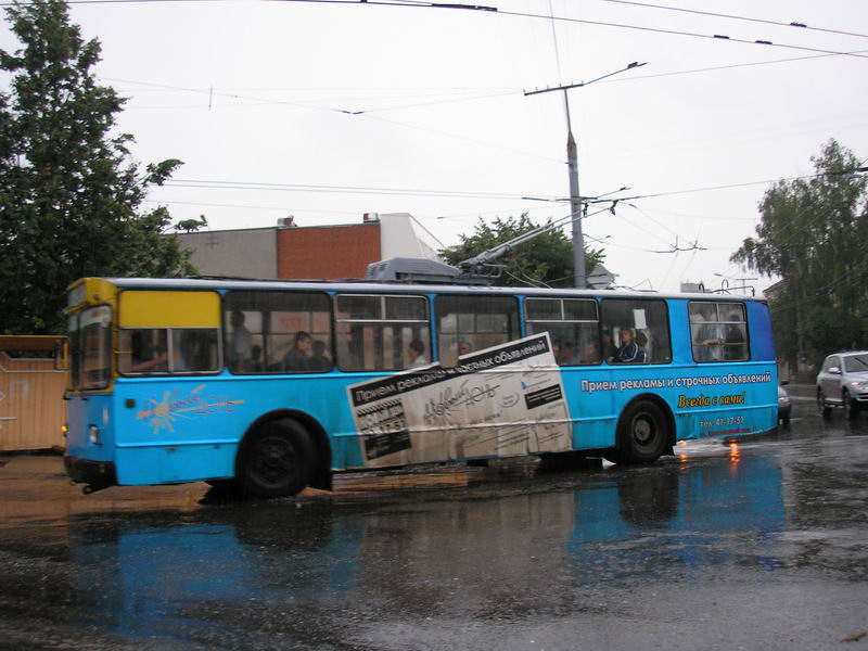 Йошкар-Ола, ЗиУ-682В № 172