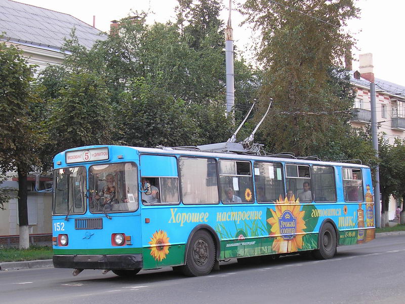 Йошкар-Ола, ЗиУ-682Г [Г00] № 152