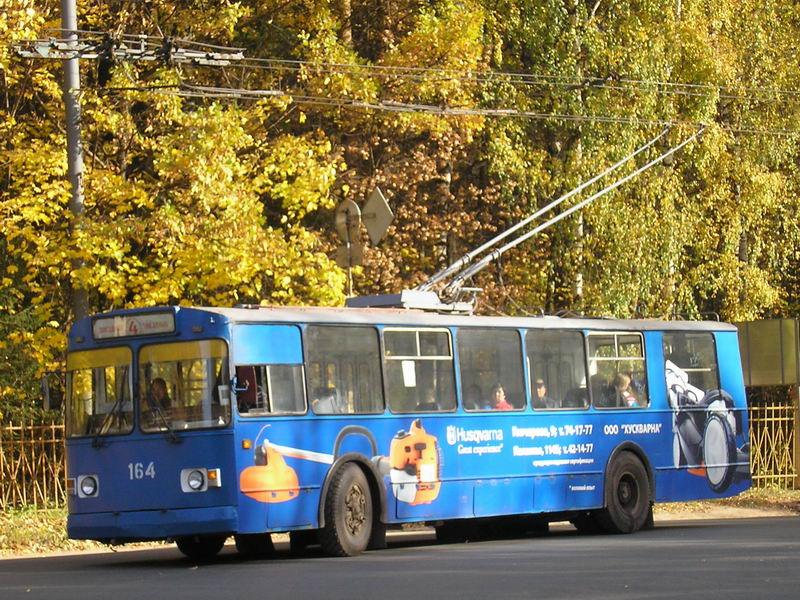 Йошкар-Ола, ЗиУ-682В-013 [В0В] № 164