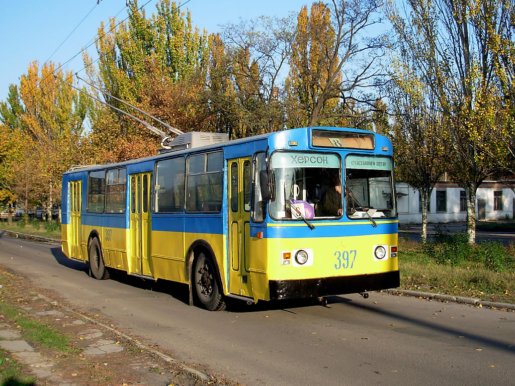 Херсон, ЗиУ-682УП № 397