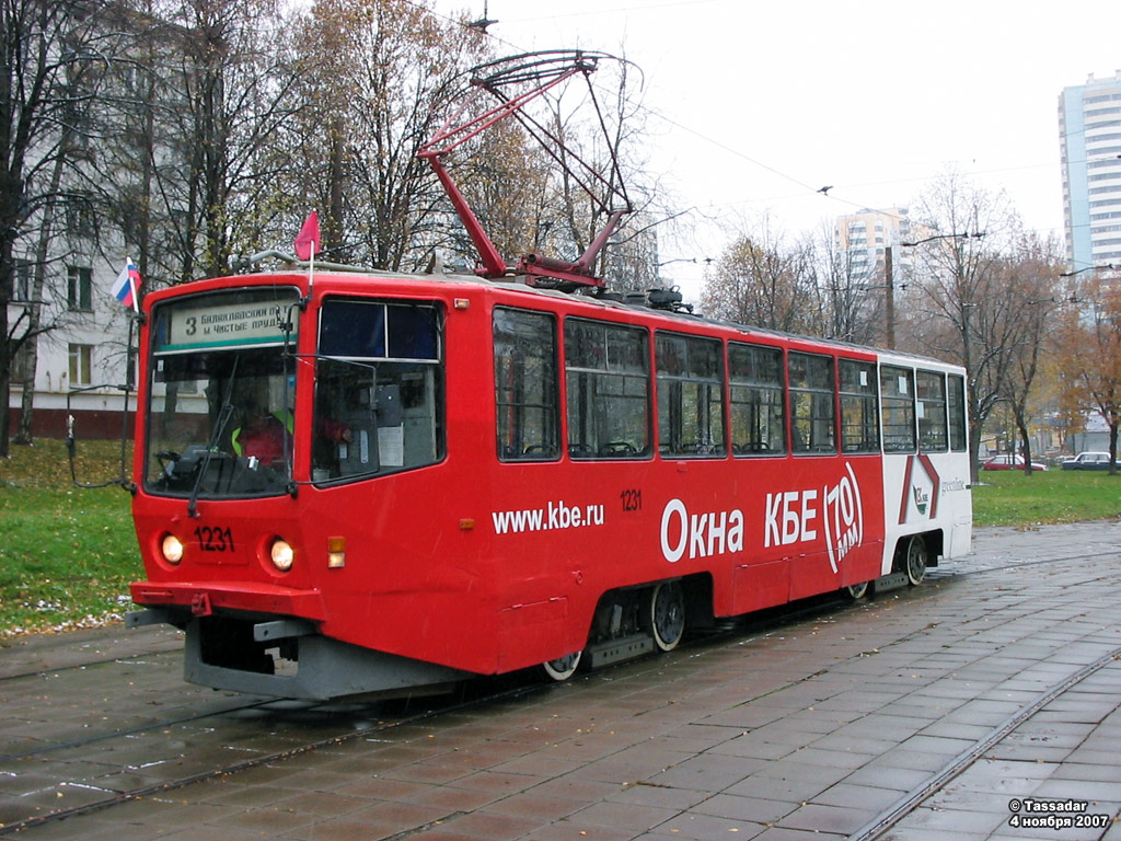 Москва, 71-608КМ № 1231