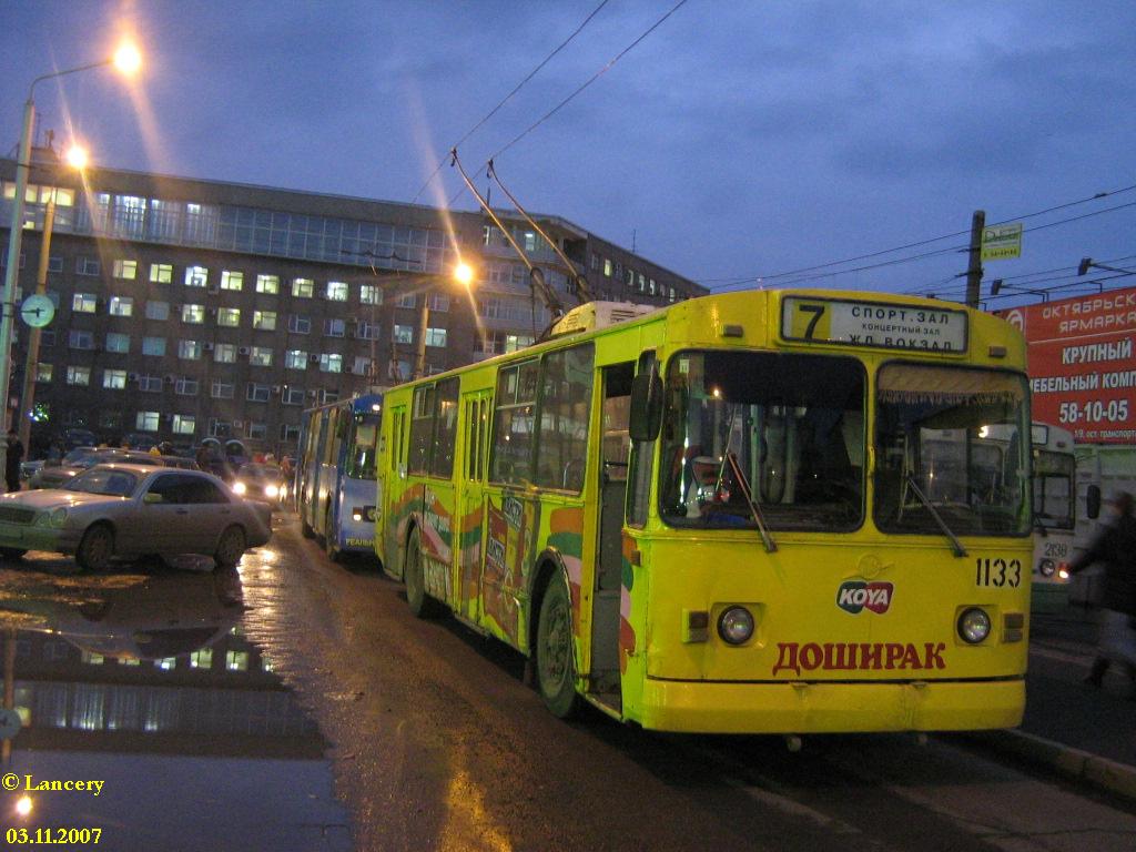 Красноярск, ЗиУ-682В-012 [В0А] № 1133